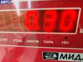 06B129627AB Гофра инжектора Audi A4 B6 (2001-2004) 2003г. - фото №4