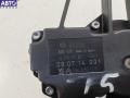 9646803180 Двигатель стеклоочистителя заднего (моторчик дворников) Citroen C4 (2004-2010) 2008г. - фото №3