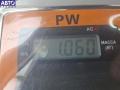 BSIL0400.9651197680 Блок комфорта Peugeot 307 2003г. - фото №3