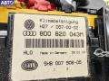 8D0820043M Переключатель отопителя Audi A4 B5 (1994-2001) 2000г. - фото №3