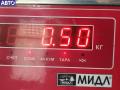 0445110177, 6480700287 Форсунка топливная Mercedes C W203 2003г. - фото №4
