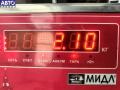 2S7G9350AL ТНВД Ford Mondeo 3 (2000-2007) 2003г. - фото №6