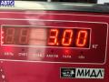 1S7U11000AD Стартер Ford Mondeo 3 (2000-2007) 2004г. - фото №6