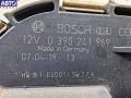 966182080 Механизм стеклоочистителя переднего (трапеция дворников) Peugeot 407 2007г. - фото №3