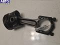 Поршень с шатуном Peugeot Expert (2007-2016) 2011г. - фото №2
