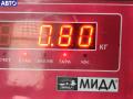 038130073AJ, 0414720037 Форсунка топливная Volkswagen Passat B5 2004г. - фото №4