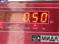 0445110177, 6480700487 Форсунка топливная Mercedes E W211 2004г. - фото №3