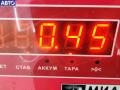 Катушка зажигания Audi 80 B4 (1991-1996) 1991г. - фото №3