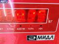 Переключатель отопителя Audi 80 B4 (1991-1996) 1994г. - фото №4
