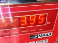 03495020 Усилитель тормозов вакуумный Opel Vectra B 1998г. - фото №5