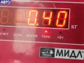 9657144580 Форсунка топливная Peugeot 407 2005г. - фото №4