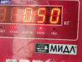 Клапан фазорегулятора Nissan X-Trail T30 (2001-2007) 2004г. - фото №3