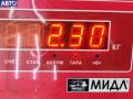 Механизм стеклоочистителя переднего (трапеция дворников) Renault Megane 2 (2002-2008) 2004г. - фото №6