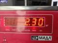 9634131480 Катушка зажигания Peugeot 307 2004г. - фото №4