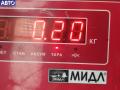 7516293 Клапан фазорегулятора BMW 5 E60/E61 (2003-2010) 2006г. - фото №3