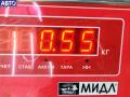 4F0915181A Провод аккумулятора минусовой Audi A6 C6 (2004-2011) 2004г. - фото №4