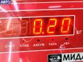 024423574 Молдинг лобового стекла Opel Vectra B 2001г. - фото №3