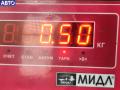03G130073G, 0414720404 Форсунка топливная Audi A6 C6 (2004-2011) 2004г. - фото №3
