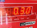 Подсветка номера BMW 3 E46 (1998-2006) 2002г. - фото №4