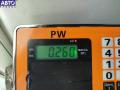 5N0809857C Лючок бака Volkswagen Tiguan 2008г. - фото №4