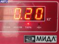 1J0611939F Трубка вакуумная Volkswagen Golf 4 2001г. - фото №3