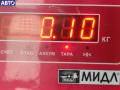 03C906036J Форсунка топливная Volkswagen Passat B6 2010г. - фото №3