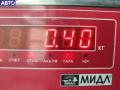 06F906262H Датчик кислородный (лямбда-зонд) Volkswagen Passat B6 2005г. - фото №3