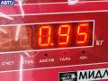 06A103927G Накладка декоративная на двигатель Volkswagen Golf 4 1999г. - фото №3