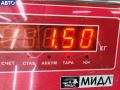 038103925 Накладка декоративная на двигатель Volkswagen Golf 4 2001г. - фото №3