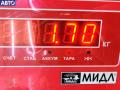 1T0955024C Механизм стеклоочистителя переднего (трапеция дворников) Volkswagen Touran 2003г. - фото №5