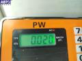 Подсветка номера Renault Scenic 2 (2003-2009) 2006г. - фото №3