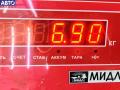 6401540302 Генератор Mercedes A W169 2005г. - фото №6
