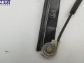 1S71F23201 Стеклоподъемник электрический передний левый Ford Mondeo 3 (2000-2007) 2004г. - фото №4