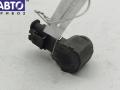 6G9215K859CA Датчик парковки (парктроник) передний Ford S-Max 2006г. - фото №2