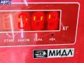 Эмблема BMW 3 E46 (1998-2006) 2004г. - фото №3