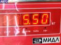 0111545602 Генератор Mercedes A W168 1998г. - фото №6