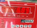 Электроусилитель руля Opel Vectra C 2003г. - фото №3