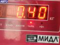 RF7J13H50 Форсунка топливная Mazda 6 GG/GY (2002-2007) 2007г. - фото №3