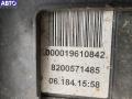 8200571485 Блок ручника (стояночного тормоза) Renault Scenic 2 (2003-2009) 2006г. - фото №7