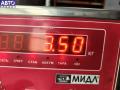 Поддон масляный Opel Astra G 1998г. - фото №6