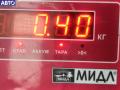 0221604006. Катушка зажигания Ford Mondeo 3 (2000-2007) 2004г. - фото №4