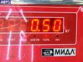13198908 Переключатель подрулевой (стрекоза) Opel Astra H 2005г. - фото №5