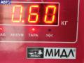 038130073BN, 0414720313 Форсунка топливная Volkswagen Caddy (2004-2010) 2008г. - фото №3