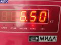 Компрессор кондиционера Ford Mondeo 3 (2000-2007) 2004г. - фото №6