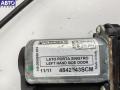 4842043SCM Стеклоподъемник электрический передний левый Renault Megane 2 (2002-2008) 2004г. - фото №2
