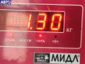 RF7J13800A ТНВД Mazda 6 GG/GY (2002-2007) 2007г. - фото №5