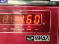 RF7J18G00 Насос вакуумный Mazda 6 GG/GY (2002-2007) 2007г. - фото №4