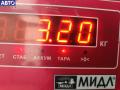 4M5T11000AC Стартер Ford Focus 2 (2004-2011) 2007г. - фото №6