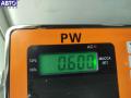 7L6907567 Дистроник Volkswagen Touareg 2007г. - фото №3