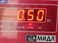 0445120011 Форсунка топливная Iveco Daily (2000-2006) 2004г. - фото №3